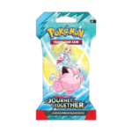 Mega Dream ex Caja - Japonés — imagen 1
