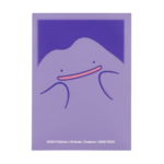 Mega Brave Caja - Japonés — imagen 1