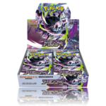 Abyss Eye Caja - Japonés