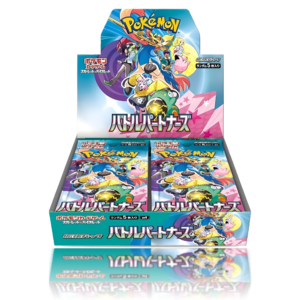 Battle Partners Caja - Japonés