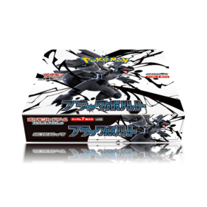 Black Bolt Caja - Japonés — imagen 2