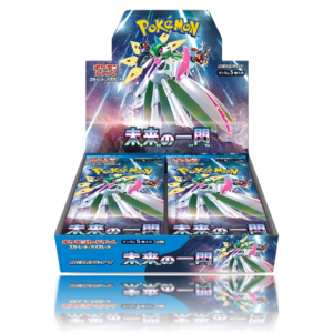 Future Flash Caja - Japonés