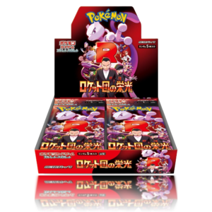 The Glory of Team Rocket Caja - Japonés