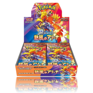 Heat Wave Arena Caja - Japonés