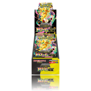 Mega Dream ex Caja - Japonés