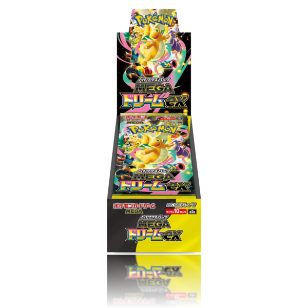 Mega Dream ex Caja - Japonés