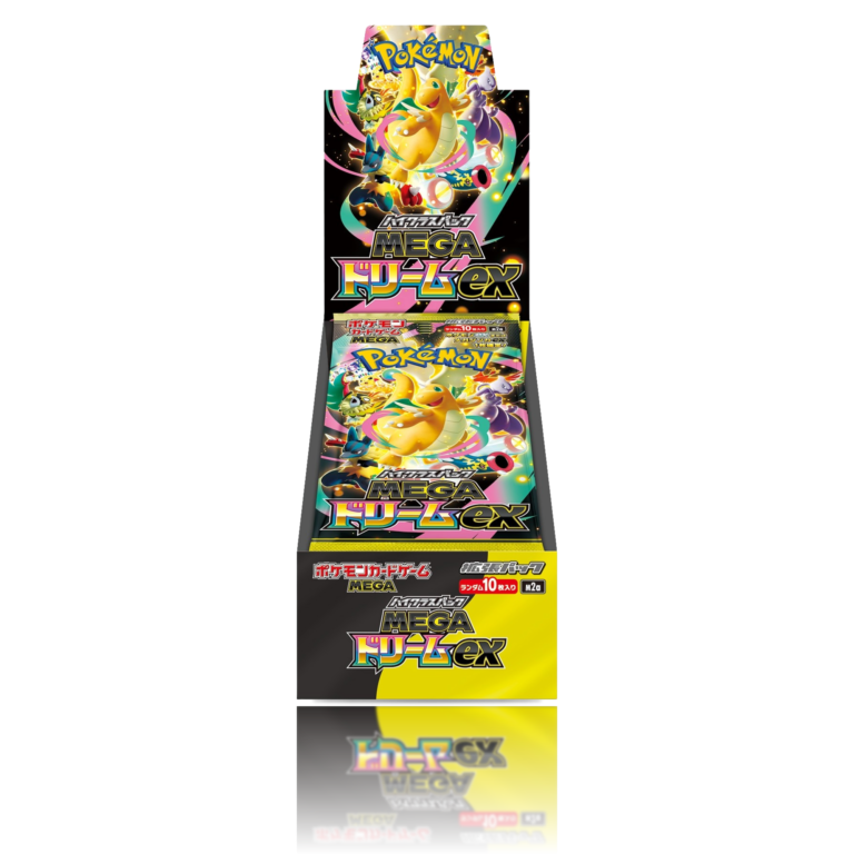 Mega Dream ex Caja - Japonés