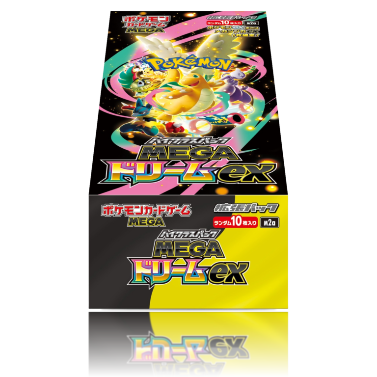 Mega Dream ex Caja - Japonés