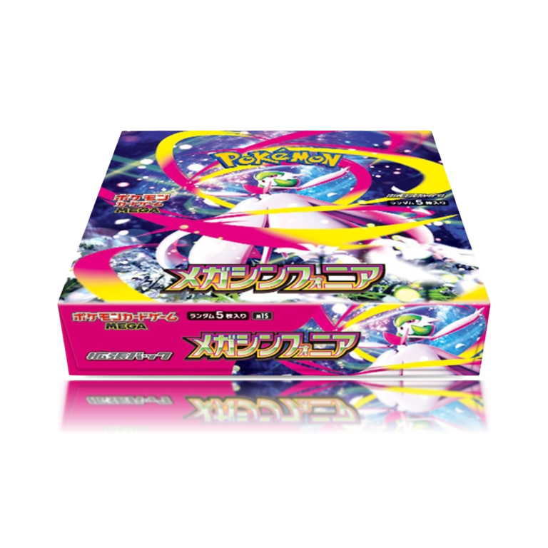 Mega Symphonia Caja - Japonés