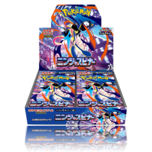 Ninja Spinner Caja - Japonés — imagen 1