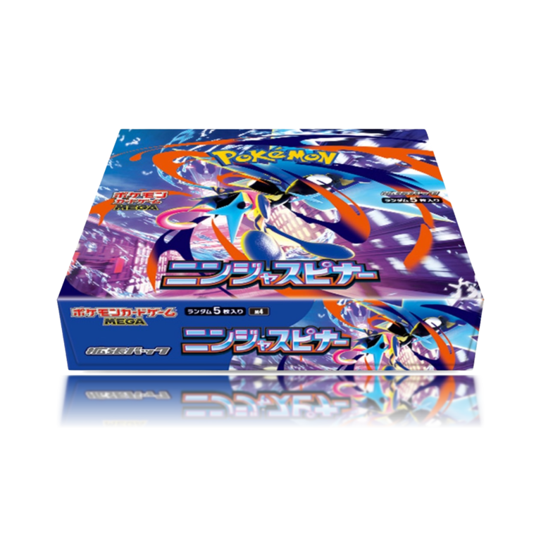 Ninja Spinner Caja - Japonés