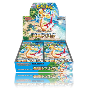 Paradise Dragona Caja - Japonés