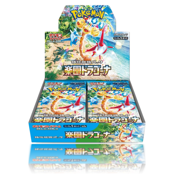 Paradise Dragona Caja - Japonés