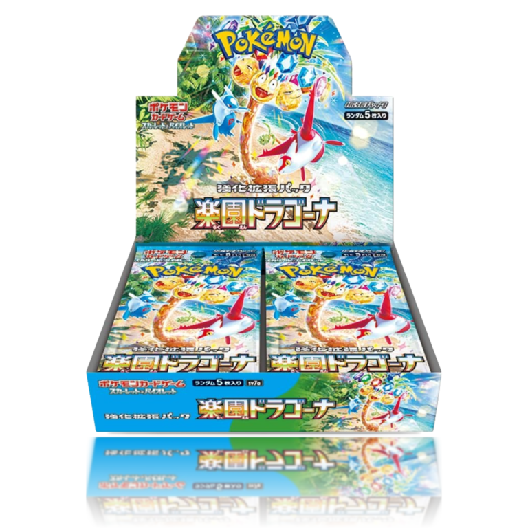 Paradise Dragona Caja - Japonés