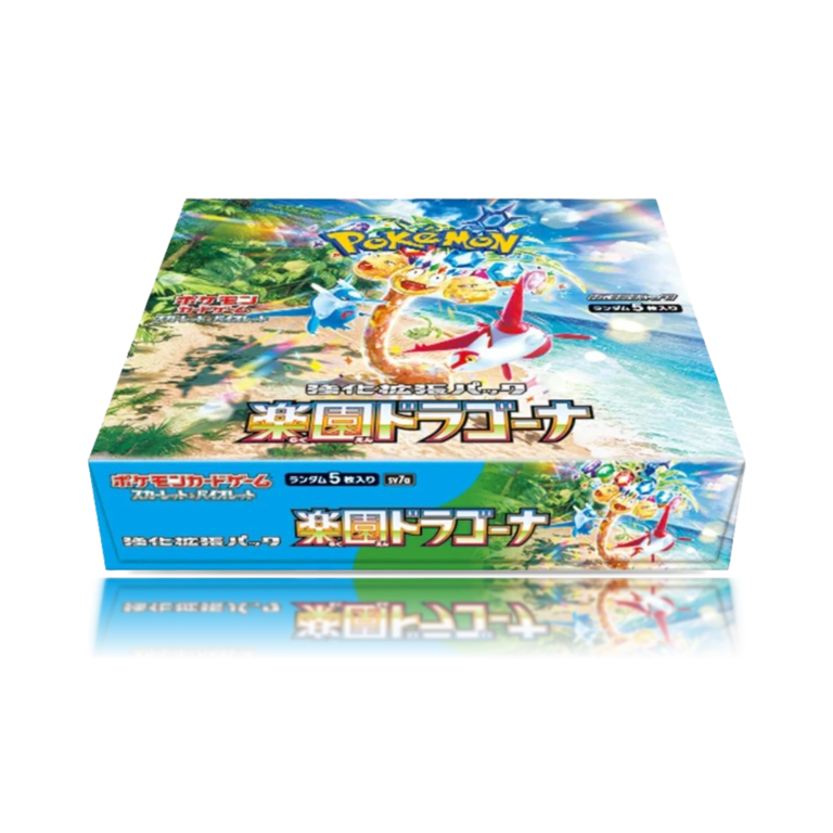 Paradise Dragona Caja - Japonés