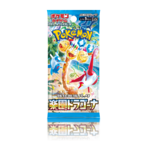 Paradise Dragona Sobre - Japonés