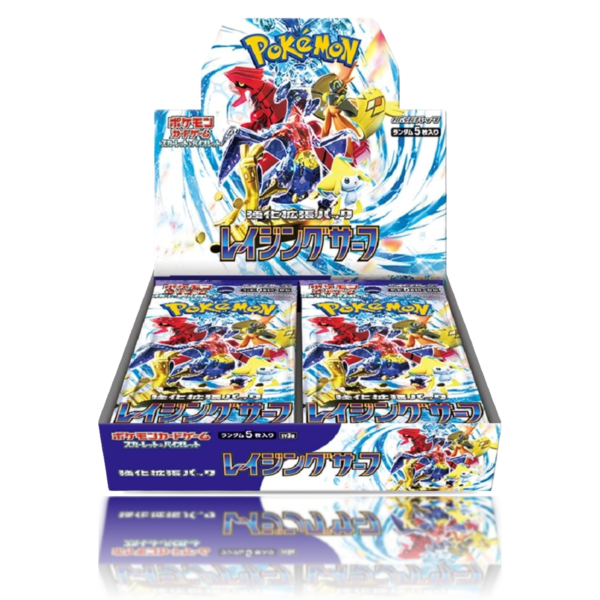 Raging Surf Caja - Japonés