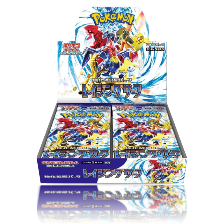 Raging Surf Caja - Japonés