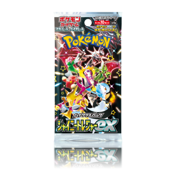 Shiny Treasure ex Sobre - Japonés