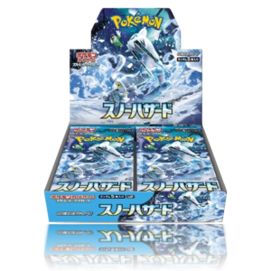 Snow Hazard Caja - Japonés