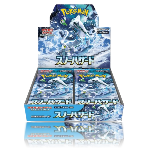 Snow Hazard Caja - Japonés