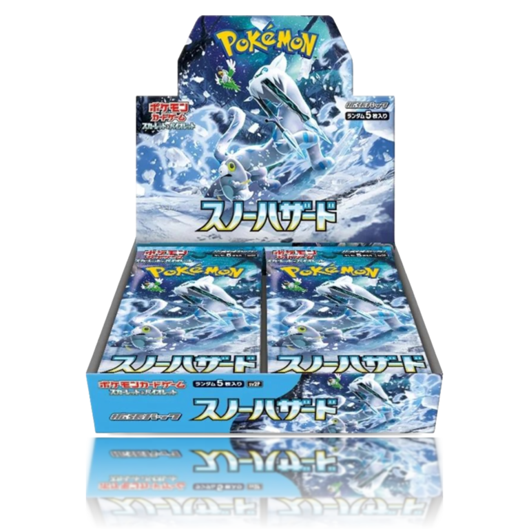 Snow Hazard Caja - Japonés