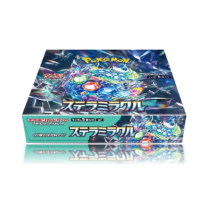 Stellar Miracle Caja - Japonés — imagen 2