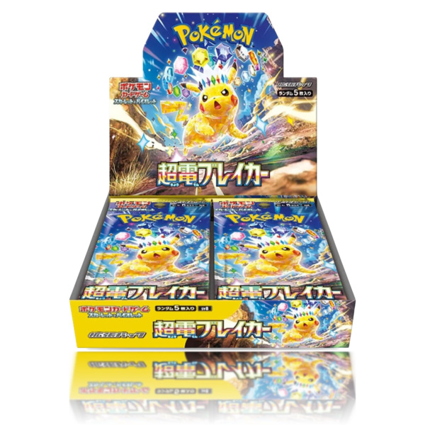 Super Electric Breaker Caja - Japonés