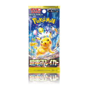 Super Electric Breaker Sobre - Japonés