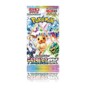 Terastal Festival Sobre - Japonés