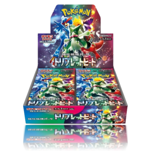 Triplet Beat Caja - Japonés
