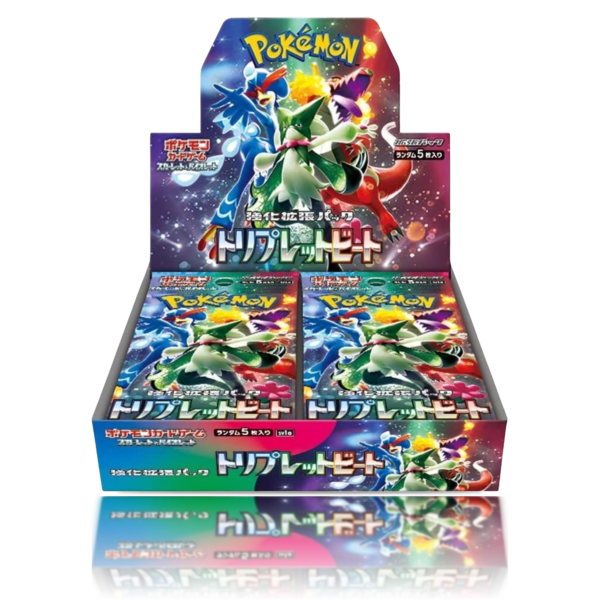 Triplet Beat Caja - Japonés