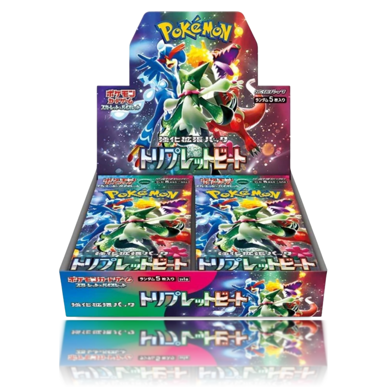 Triplet Beat Caja - Japonés