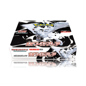 White Flare Caja - Japonés — imagen 2