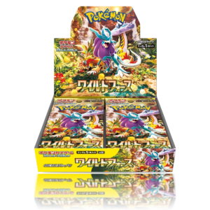 Wild Force Caja - Japonés