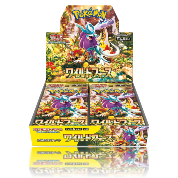 Wild Force Caja - Japonés
