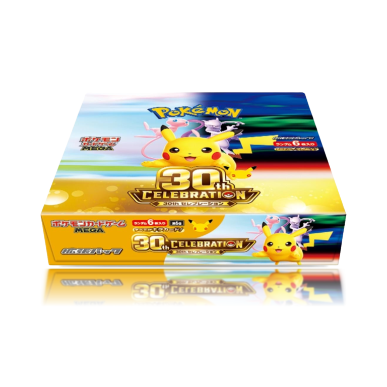 30th Celebration Caja - Japonés