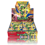 Storm Emeralda Caja - Japonés