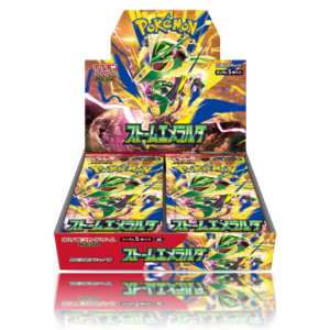 Storm Emeralda Caja - Japonés — imagen 1