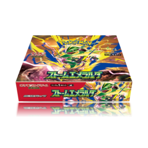 Storm Emeralda Caja - Japonés — imagen 2