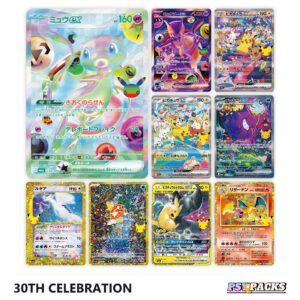 30th Celebration Sobre - Japonés — imagen 2