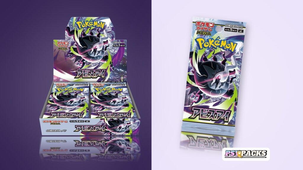 Caja y sobre japoneses de Abyss Eye