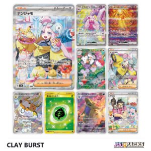 Clay Burst Sobre - Japonés — imagen 2