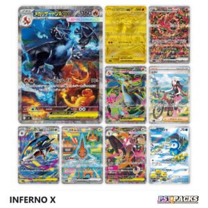 Inferno X Sobre - Japonés — imagen 2