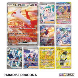 Paradise Dragona Sobre - Japonés — imagen 2
