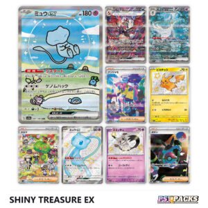 Shiny Treasure ex Sobre - Japonés — imagen 2