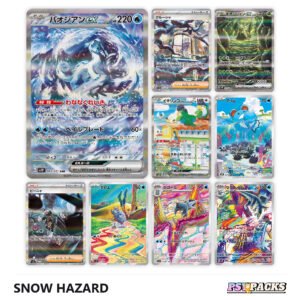 Snow Hazard Sobre - Japonés — imagen 2