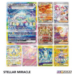 Stellar Miracle Sobre - Japonés — imagen 2