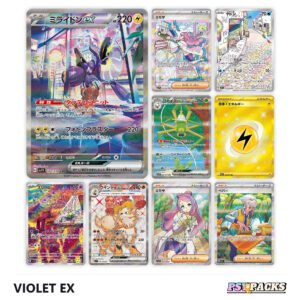 Violet ex Sobre - Japonés — imagen 2
